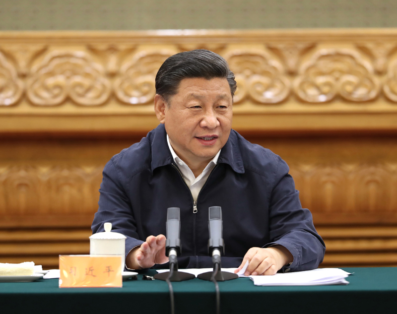 　　7月5日，中共中央總書記、國家主席、中央軍委主席習(xí)近平在北京出席深化黨和國家機(jī)構(gòu)改革總結(jié)會議并發(fā)表重要講話。新華社記者 黃敬文 攝